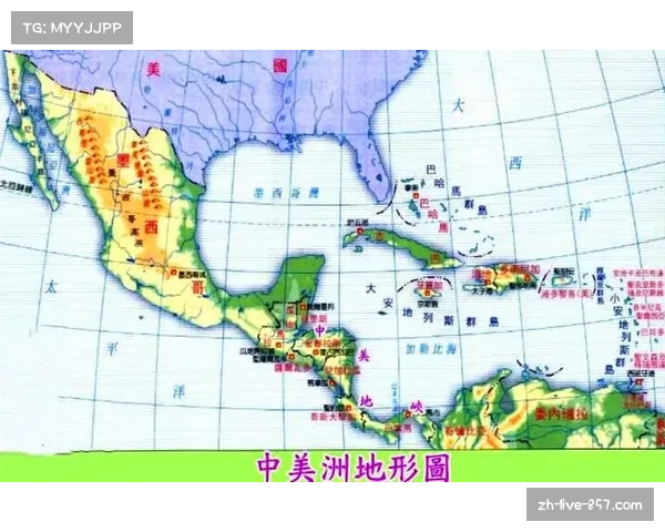 洪都拉斯伊丽莎白核心 中美洲球队技术特点鲜明但深度不足